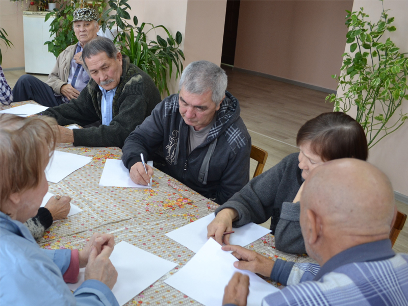 День почерка